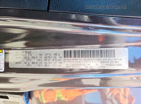 1C4HJXDN2KW683852 2019 JEEP WRANGLER Charcoal Շարժիչի բաժամունքի տեսք
