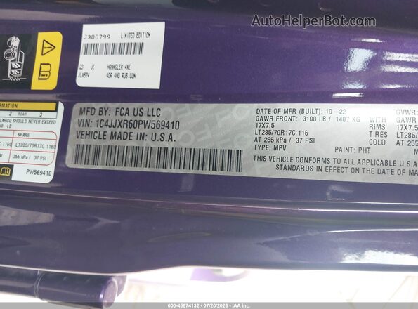 1C4JJXR60PW569410 2023 JEEP WRANGLER Purple Vista del compartimento del motor
