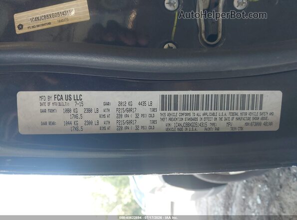 1C4NJCBBXGD514315 2016 JEEP COMPASS Navy ძრავის განყოფილების ხედი