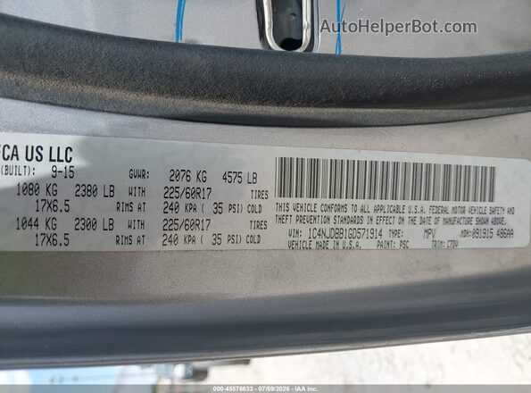 1C4NJDBB1GD571914 2016 JEEP COMPASS Silver ძრავის განყოფილების ხედი