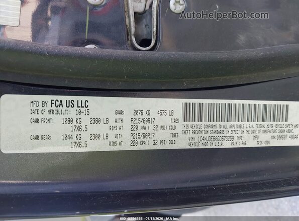 1C4NJDEB0GD573259 2016 JEEP COMPASS Gray Engine compartment view
