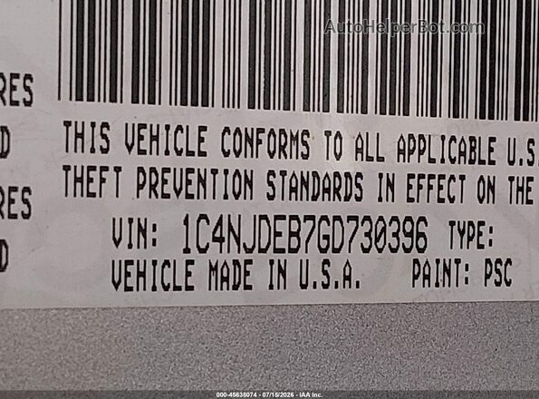 1C4NJDEB7GD730396 2016 JEEP COMPASS Серый Вид подкапотного пространства