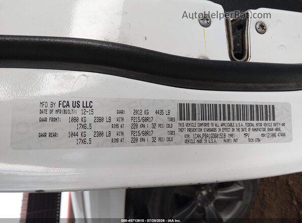 1C4NJPBA1GD601518 2016 JEEP PATRIOT White ძრავის განყოფილების ხედი