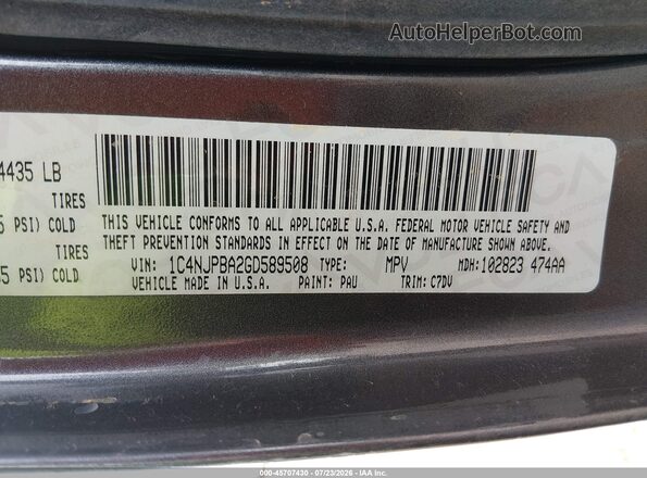 1C4NJPBA2GD589508 2016 JEEP PATRIOT Gray Вид підкапотного простору