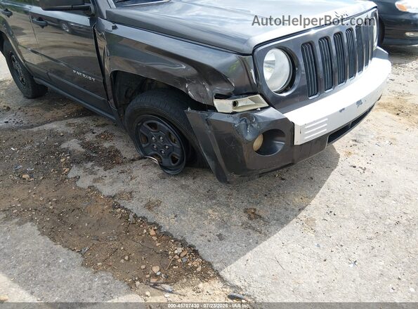 1C4NJPBA2GD589508 2016 JEEP PATRIOT Gray 