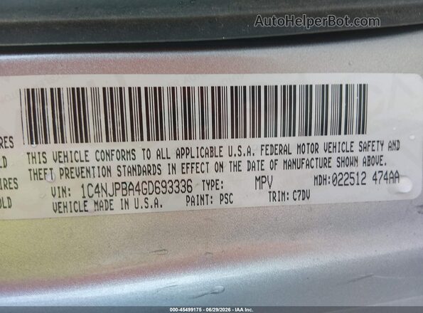 1C4NJPBA4GD693336 2016 JEEP PATRIOT Gray Շարժիչի բաժամունքի տեսք