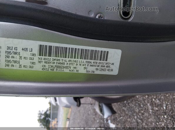 1C4NJPBB8GD649574 2016 JEEP PATRIOT Silver Vista del compartimento del motor