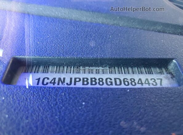 1C4NJPBB8GD684437 2016 JEEP PATRIOT Blue Շարժիչի բաժամունքի տեսք