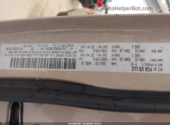 1C4NJPBB9GD760540 2016 JEEP PATRIOT Brown Engine compartment view