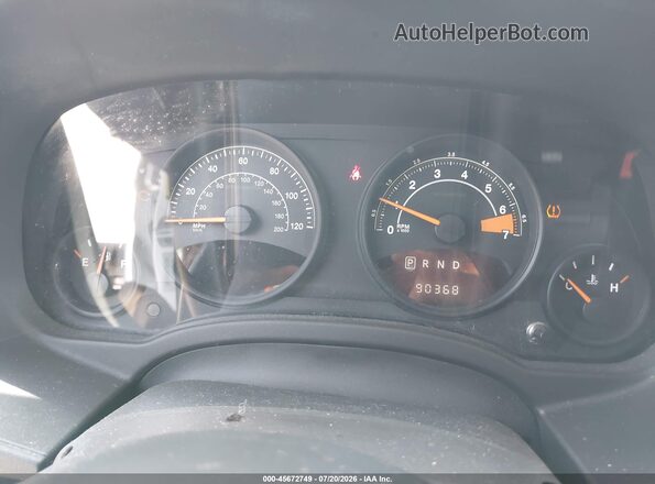 1C4NJPFA6GD584094 2016 JEEP PATRIOT White Вид задніх сидінь