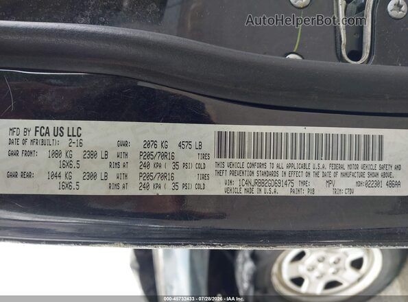1C4NJRBB2GD691475 2016 JEEP PATRIOT Черный Вид подкапотного пространства
