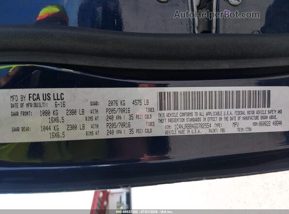 1C4NJRBB4GD782554 2016 JEEP PATRIOT Blue Շարժիչի բաժամունքի տեսք