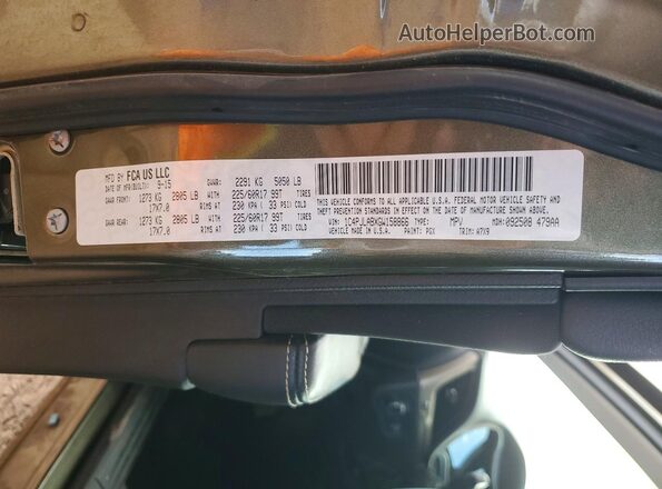 1C4PJLABXGW158866 2016 JEEP CHEROKEE Green Սալոնի 360 աստիճան տեսք