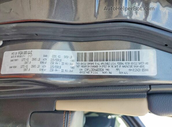 1C4PJLDB3HW623534 2017 JEEP CHEROKEE Gray 360 interior view