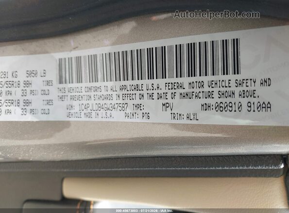 1C4PJLDB4GW347587 2016 JEEP CHEROKEE Brown ძრავის განყოფილების ხედი