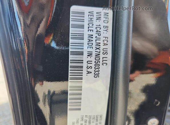 1C4PJLMX7ND503335 2022 JEEP CHEROKEE Black 360 interior view