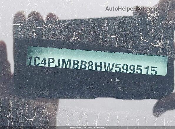 1C4PJMBB8HW599515 2017 JEEP CHEROKEE Синий Вид подкапотного пространства