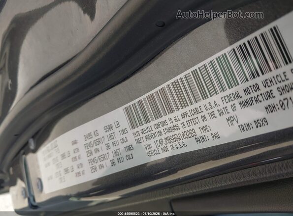 1C4PJMBS8GW103269 2016 JEEP CHEROKEE Gray Շարժիչի բաժամունքի տեսք