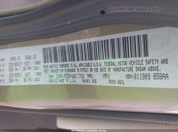 1C4PJMCB4HW611769 2017 JEEP CHEROKEE Gray Widok komory silnika