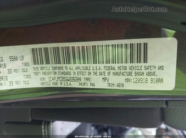 1C4PJMCB5GW226204 2016 JEEP CHEROKEE Серый Вид подкапотного пространства