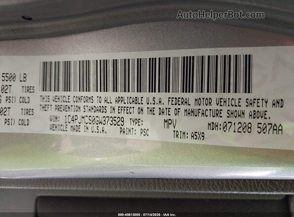 1C4PJMCS0GW373529 2016 JEEP CHEROKEE Серебряный Вид подкапотного пространства