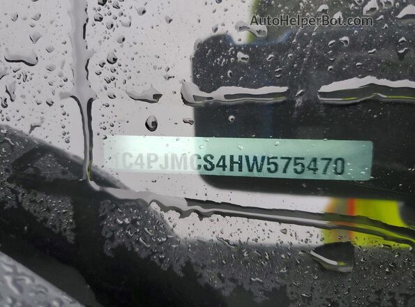 1C4PJMCS4HW575470 2017 JEEP CHEROKEE White სალონის 360-გრადუსიანი ხედი