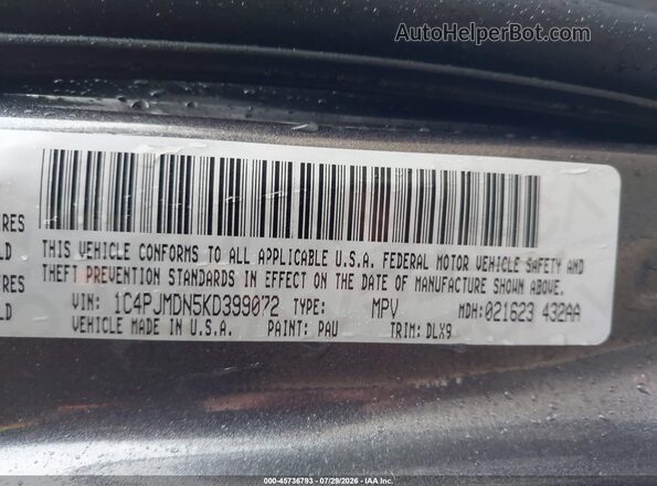 1C4PJMDN5KD399072 2019 JEEP CHEROKEE Серый Вид подкапотного пространства