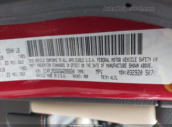 1C4PJMDS2GW299934 2016 JEEP CHEROKEE Red ძრავის განყოფილების ხედი