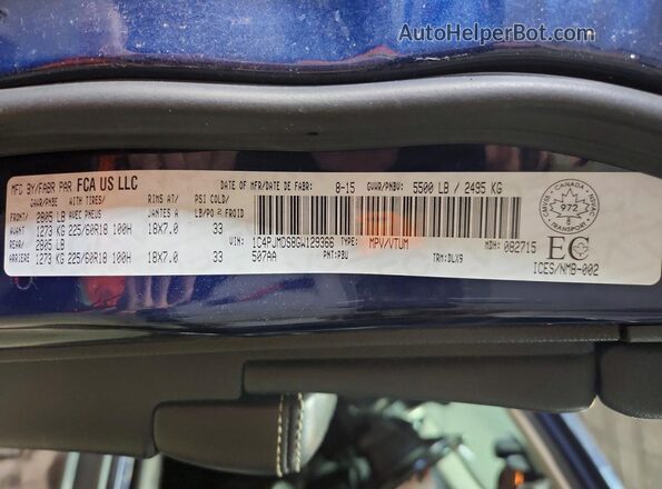 1C4PJMDS8GW129366 2016 JEEP CHEROKEE Blue Engine compartment view