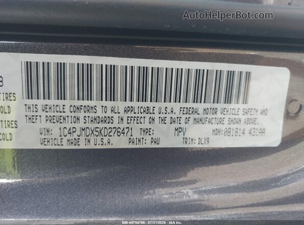 1C4PJMDX5KD276471 2019 JEEP CHEROKEE Серый Вид подкапотного пространства