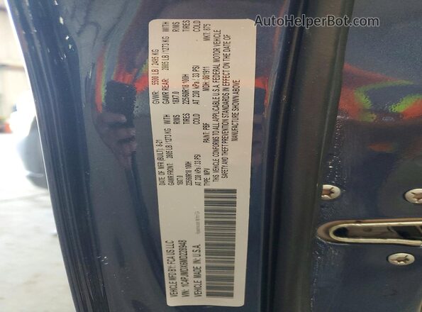 1C4PJMDX6MD228948 2021 JEEP CHEROKEE Синий Вид подкапотного пространства