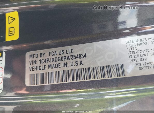 1C4PJXDG0RW354834 2024 JEEP WRANGLER Gray Շարժիչի բաժամունքի տեսք