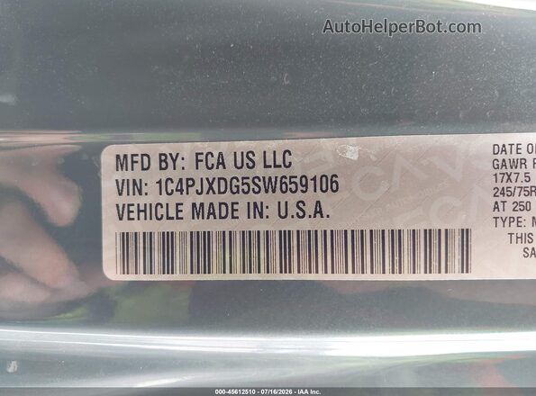 1C4PJXDG5SW659106 2025 JEEP WRANGLER Gray Vista del compartimento del motor