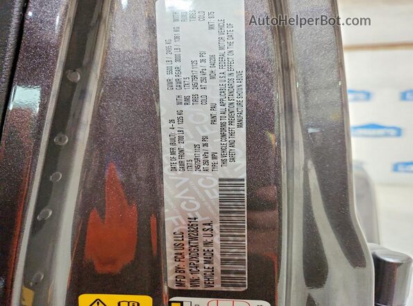 1C4PJXDGXTW282614 2026 JEEP WRANGLER Gray VIN sticker view
