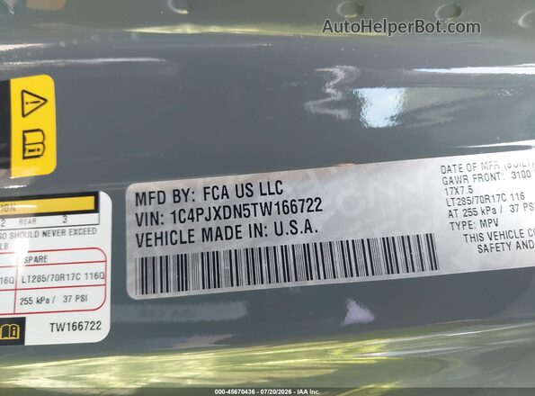 1C4PJXDN5TW166722 2026 JEEP WRANGLER Gray Engine compartment view