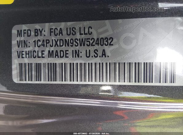 1C4PJXDN9SW524032 2025 JEEP WRANGLER Gray Engine compartment view