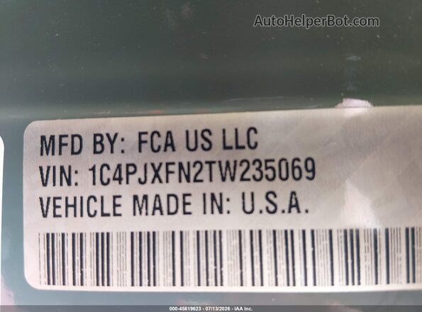 1C4PJXFN2TW235069 2026 JEEP WRANGLER Серый Вид подкапотного пространства