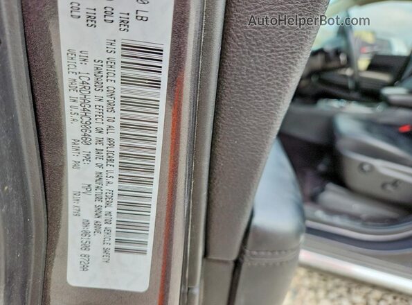 1C4RDHAG4HC906460 2017 DODGE DURANGO Gray Вид наклейки з VIN-кодом