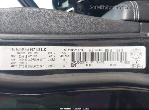 1C4RDJAG4GC383768 2016 DODGE DURANGO Black ძრავის განყოფილების ხედი
