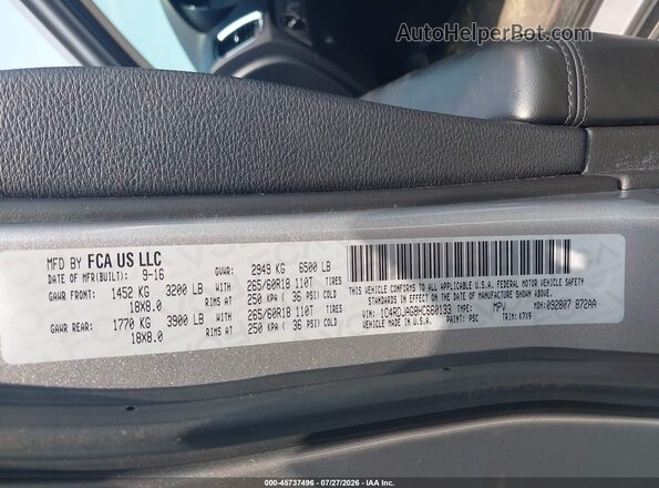 1C4RDJAG8HC660133 2017 DODGE DURANGO Silver Engine compartment view