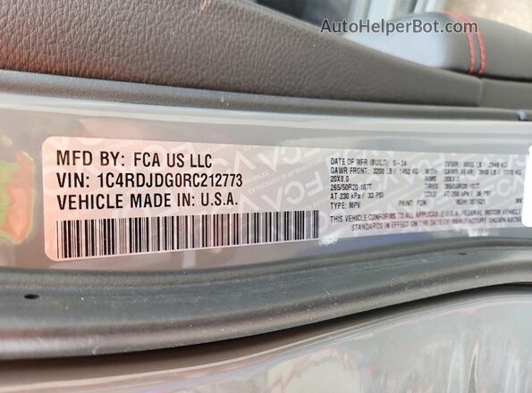 1C4RDJDG0RC212773 2024 DODGE DURANGO Gray Widok wnętrza 360 stopni