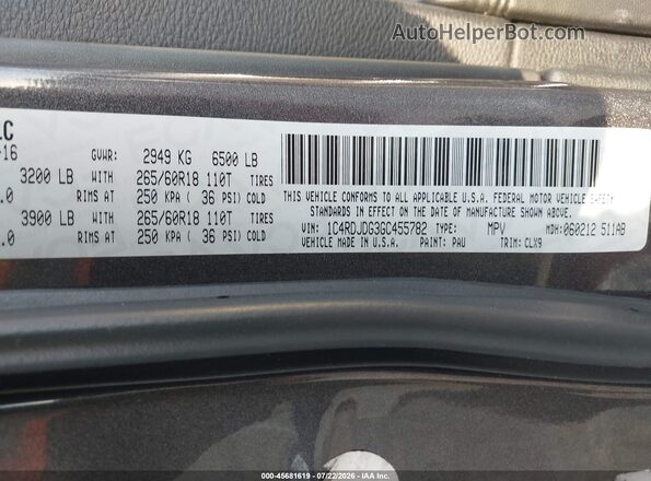 1C4RDJDG3GC455782 2016 DODGE DURANGO Gray Engine compartment view