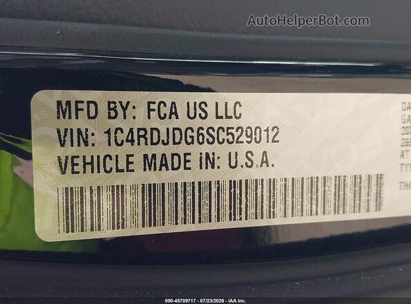 1C4RDJDG6SC529012 2025 DODGE DURANGO Dark Blue Engine compartment view