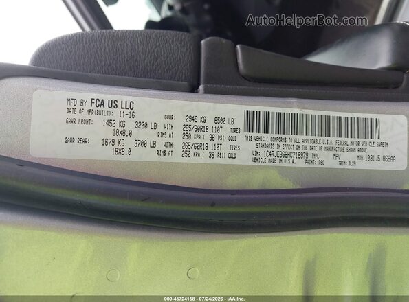 1C4RJEBG6HC718979 2017 JEEP GRAND CHEROKEE Белый Вид подкапотного пространства