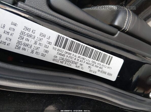 1C4RJEBG6HC925467 2017 JEEP GRAND CHEROKEE Черный Вид подкапотного пространства