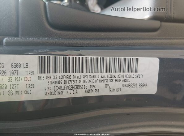1C4RJFAG2HC895116 2017 JEEP GRAND CHEROKEE Blue Շարժիչի բաժամունքի տեսք