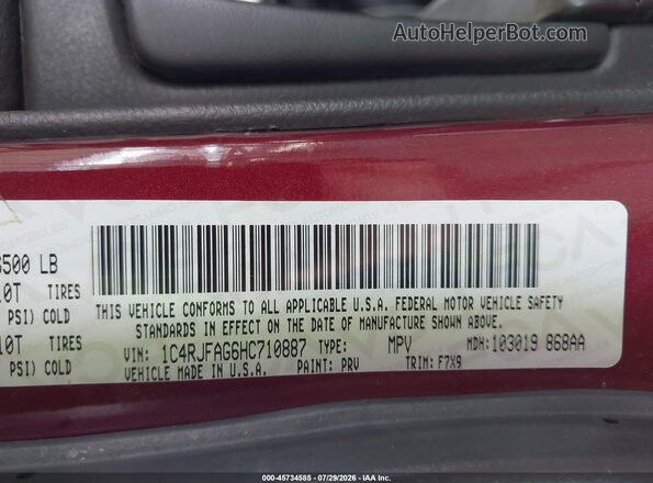 1C4RJFAG6HC710887 2017 JEEP GRAND CHEROKEE Темно-бордовый Вид подкапотного пространства