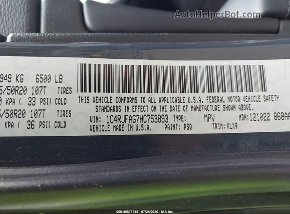 1C4RJFAG7HC753893 2017 JEEP GRAND CHEROKEE Blue Շարժիչի բաժամունքի տեսք