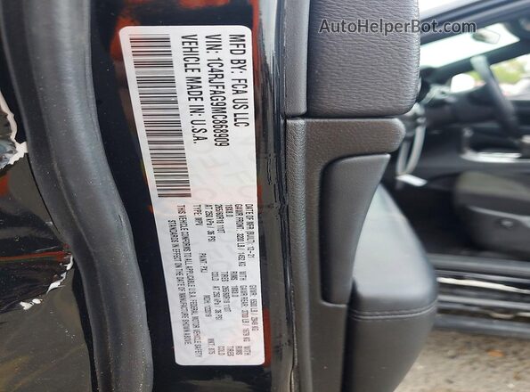 1C4RJFAG9MC868909 2021 JEEP GRAND Black სალონის 360-გრადუსიანი ხედი