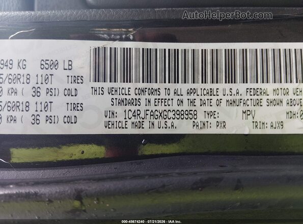 1C4RJFAGXGC398958 2016 JEEP GRAND CHEROKEE Черный Вид подкапотного пространства